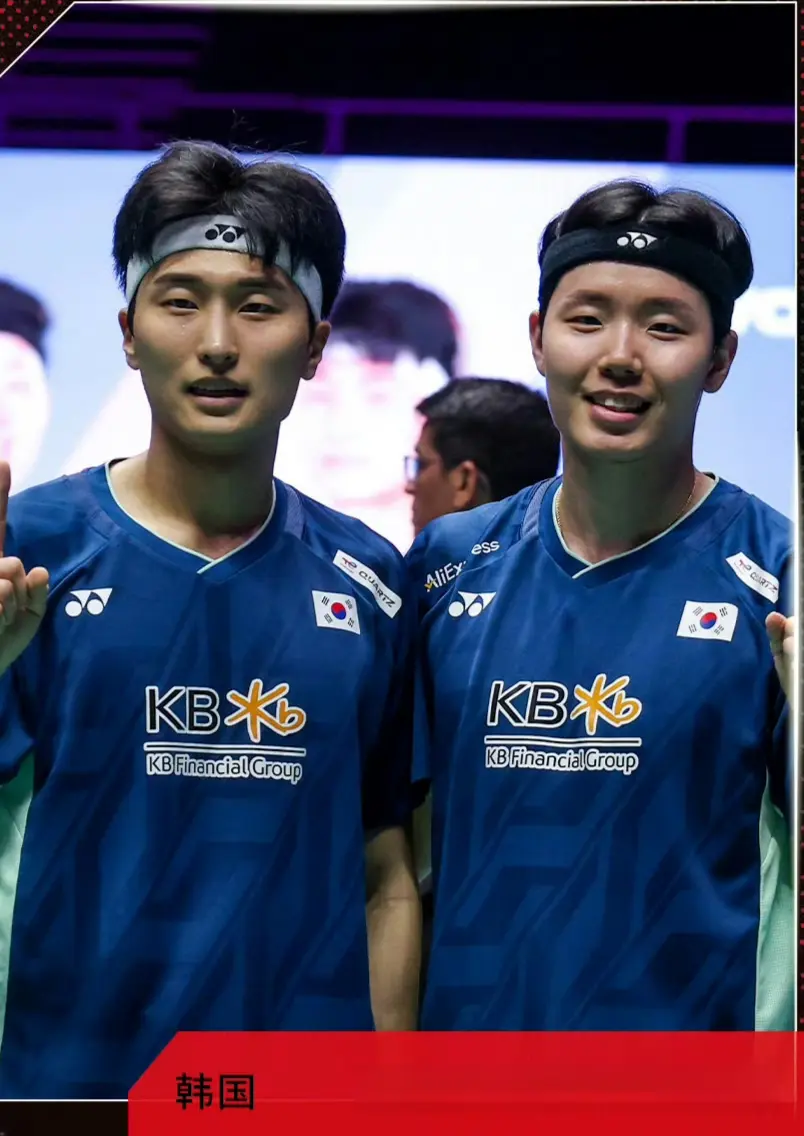 梁王被反超, 第一 梁王被反超, 第一