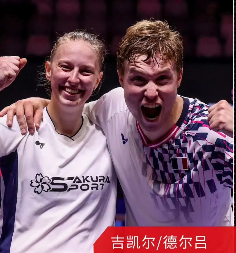 敌陈堂杰, https 敌陈堂杰, https