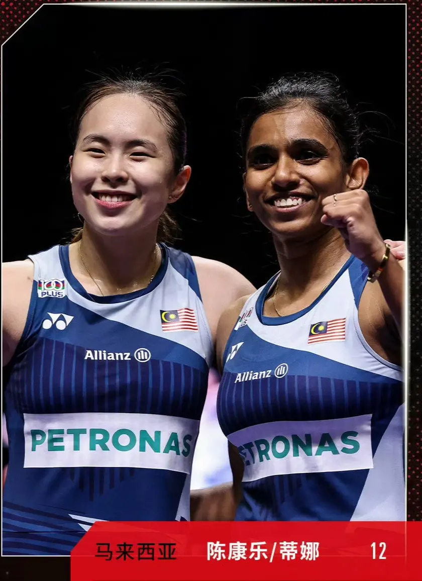 张殊贤不敌, amp, 用时七个月 张殊贤不敌, amp, 用时七个月