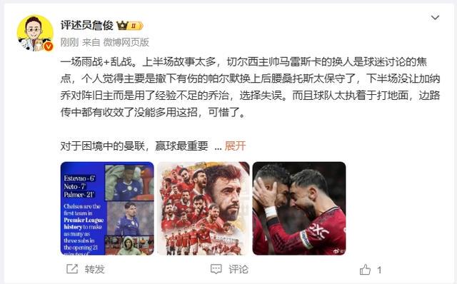 如果继续是, 执着于打地
