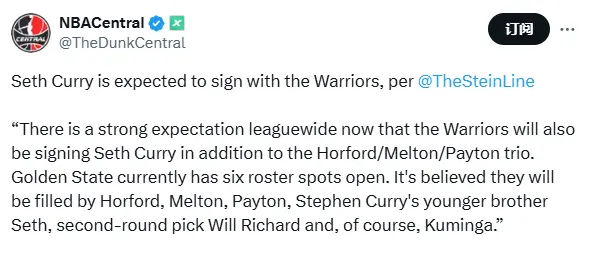 北京时间, 梅尔顿, 万美元资质 北京时间, 梅尔顿, 万美元资质