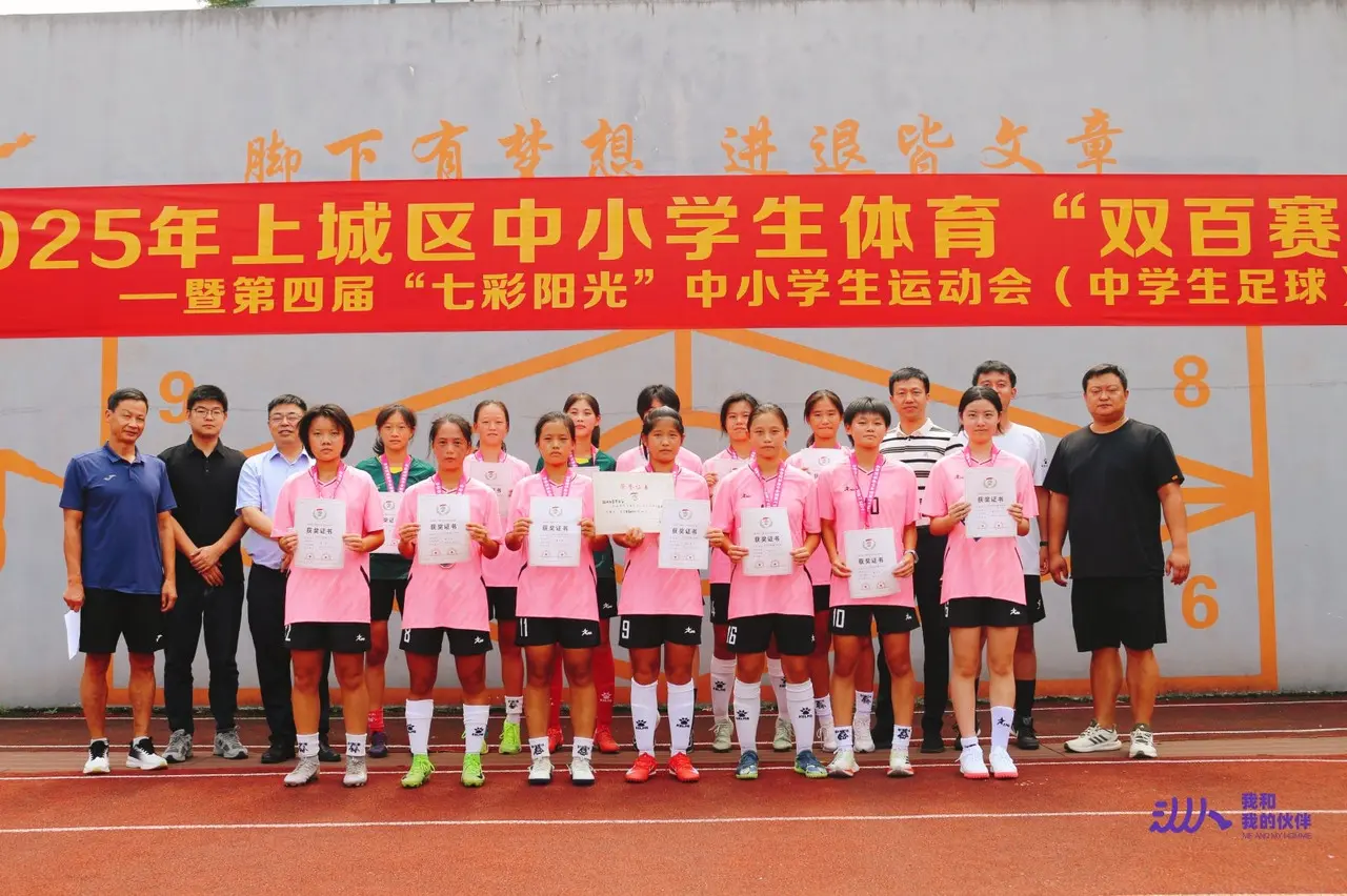 msn, 让队员之间, 每次防守都