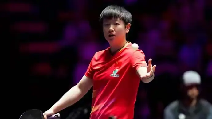 国乒女队把 国乒女队把