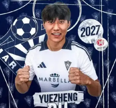 tenan, 谈不上成功, div tenan, 谈不上成功, div