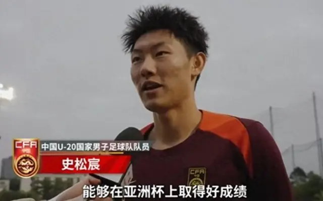 脚射门, alt 脚射门, alt