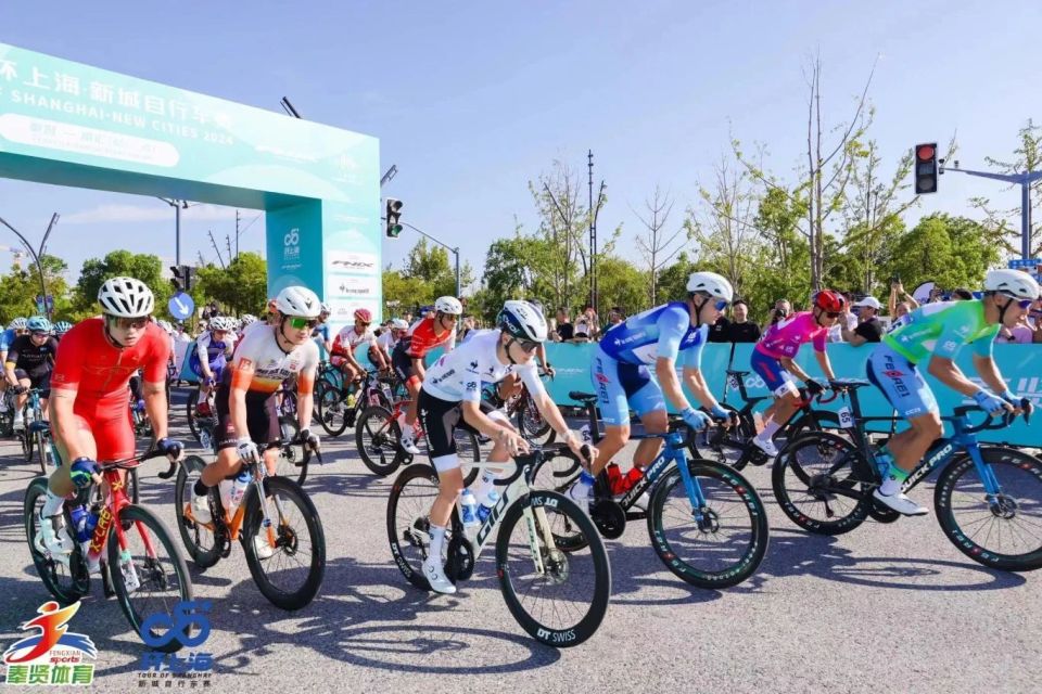 Oh, 赛事期间, sixuh