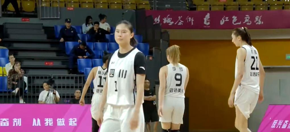 四川宜宾高 四川宜宾高