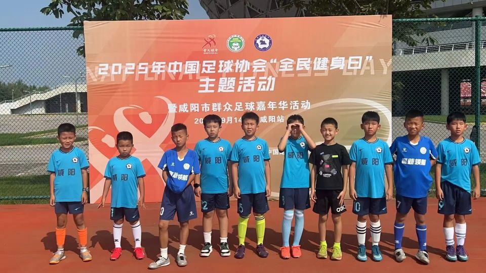 球技大比拼 球技大比拼