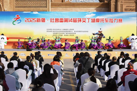 特色之路 特色之路