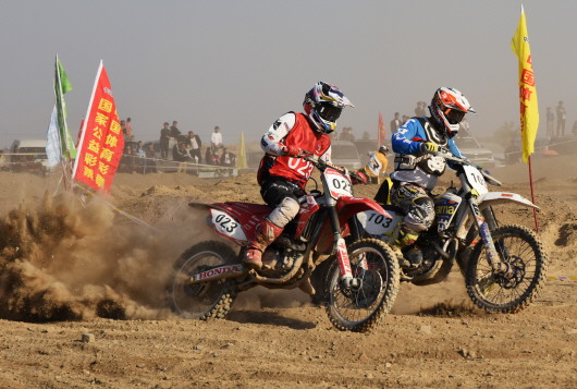 二零二五新, img, 齐头并进 二零二五新, img, 齐头并进