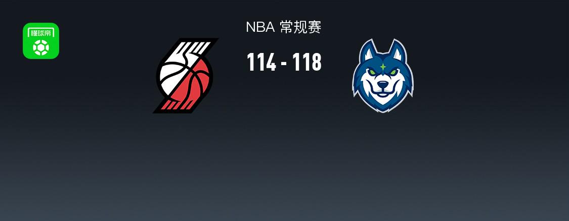 波特兰开拓, 第二节开拓 波特兰开拓, 第二节开拓