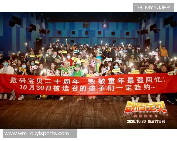 四川五粮金樽与九台农商银行的巅峰对决精彩纷呈引发球迷热议