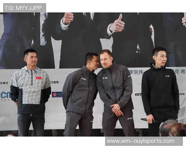 李炫一与李宗伟在2008年奥运会的激烈对决与精彩瞬间回顾