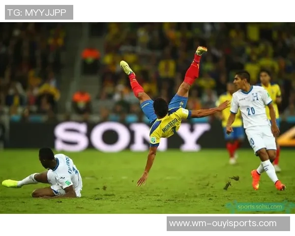 洪都拉斯与厄瓜多尔亚盘对比分析及比赛前瞻解读